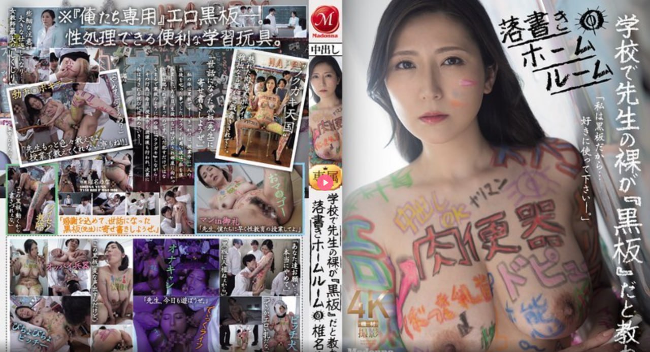 成人av免无需播放器メイリン モデルコレクション メ一区二区人妻