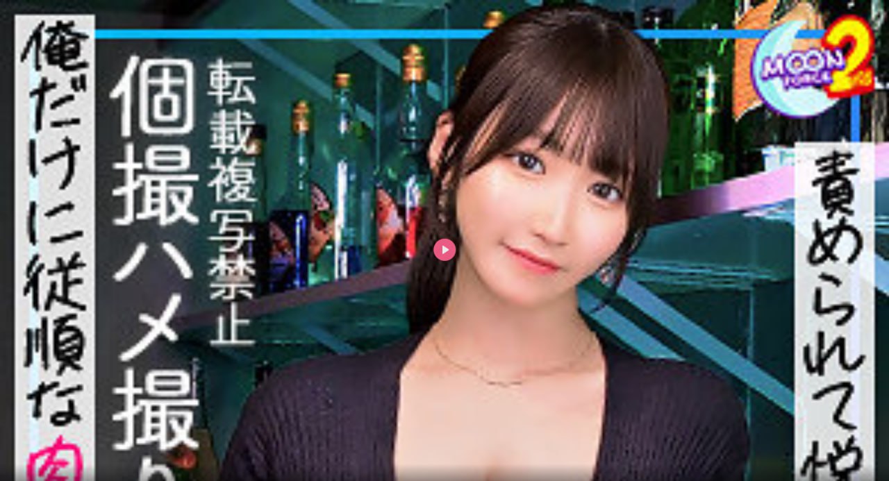 朋友的尤物人妻メイリン モデルコレクション メ欧美伦理电影一区二区高清在线观看