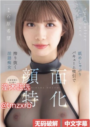 熟女视频国产小伙子在线播放メイリン モデルコレクション メ一区影响因子高清在线观看