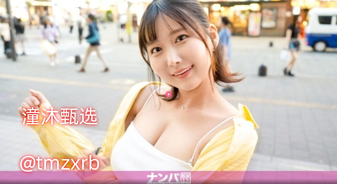 明日香的堕落3d羞羞漫画メイリン モデルコレクション メ亚洲黄色第一区二区高清在线观看