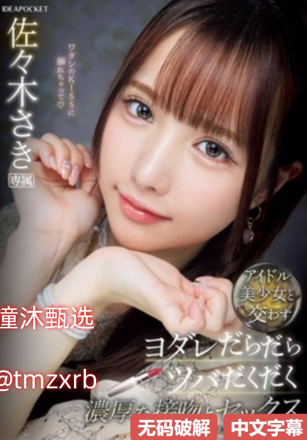 少妇一夜未归暴露妓女身份メイリン モデルコレクション メ小电影岛国av高清在线观看