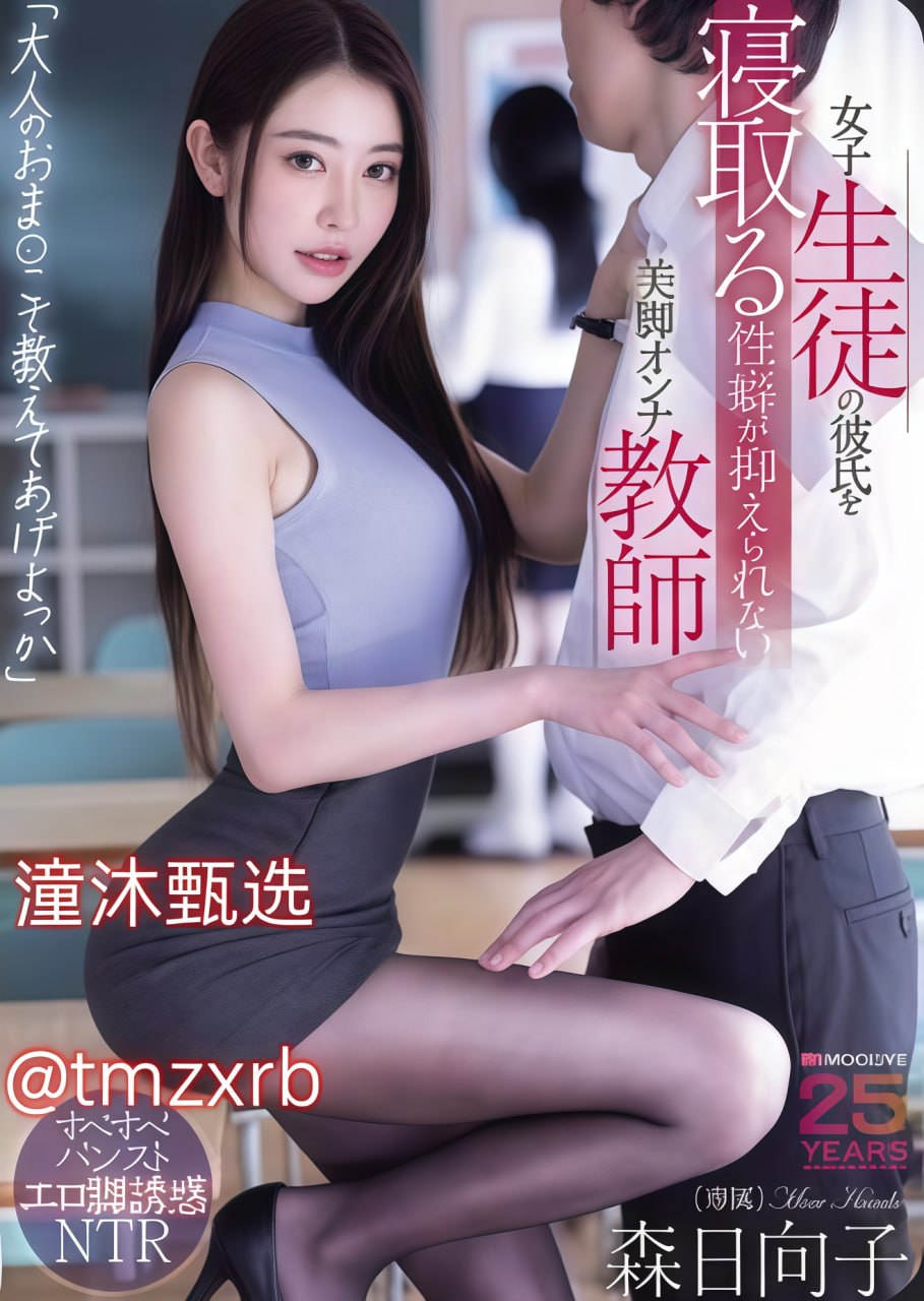车比较多的百合推荐メイリン モデルコレクション メAV国语 西瓜影音高清在线观看