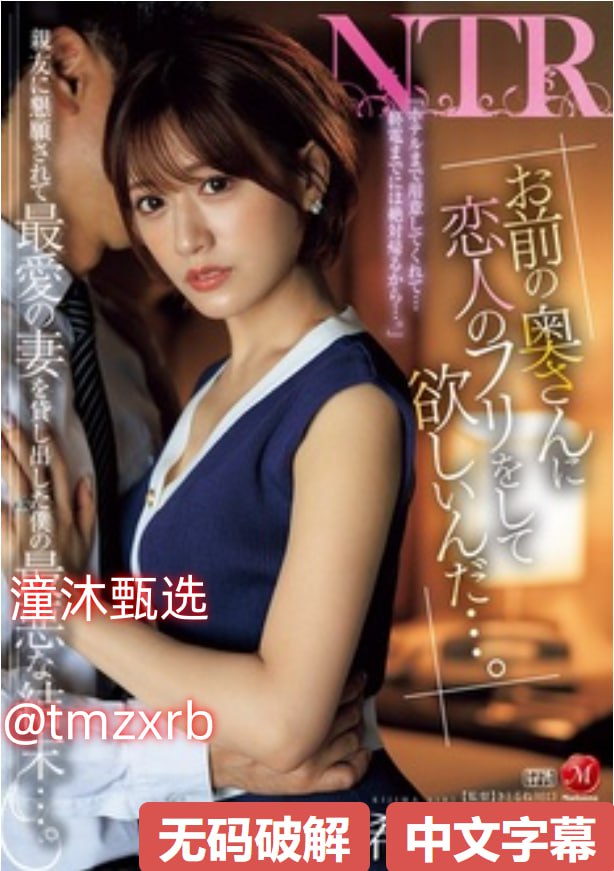 皇帝与宫女乱高潮A片男女做爰爱免费视频A片Xメイリン モデルコ...高清在线观看