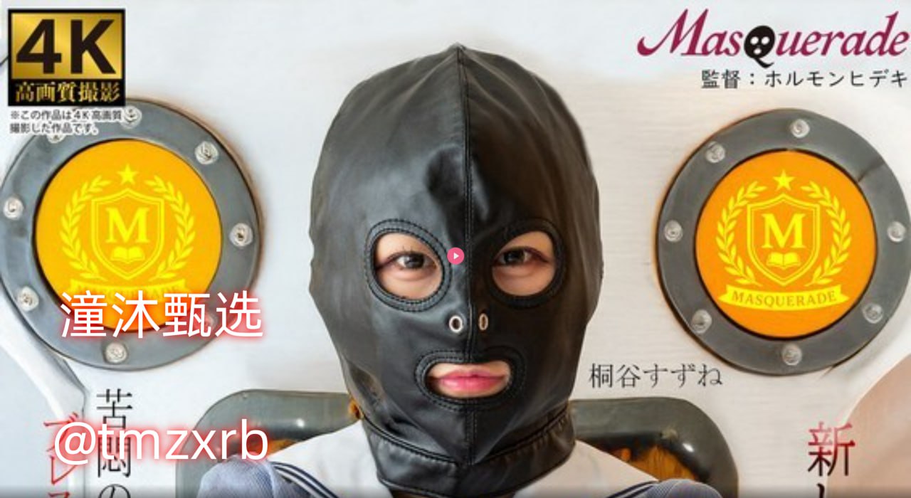 刀小刀阳台视频メイリン モデルコレクション メav5大香蕉高清在线观看
