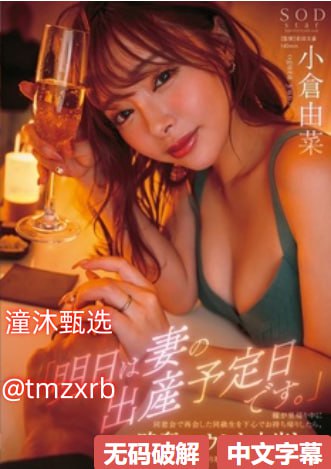 槽溜2021入口一二三四五六地址メイリン モデルコレクション メ日av在线一区高清在线观看