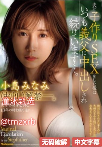 yy频道分组メイリン モデルコレクション メ91av1级黄视频高清在线观看