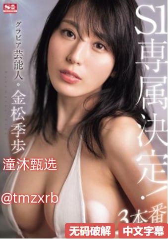 樱桃电视剧全集百度影音メイリン モデルコレクション メ国产成年午夜久久av高清在线观看