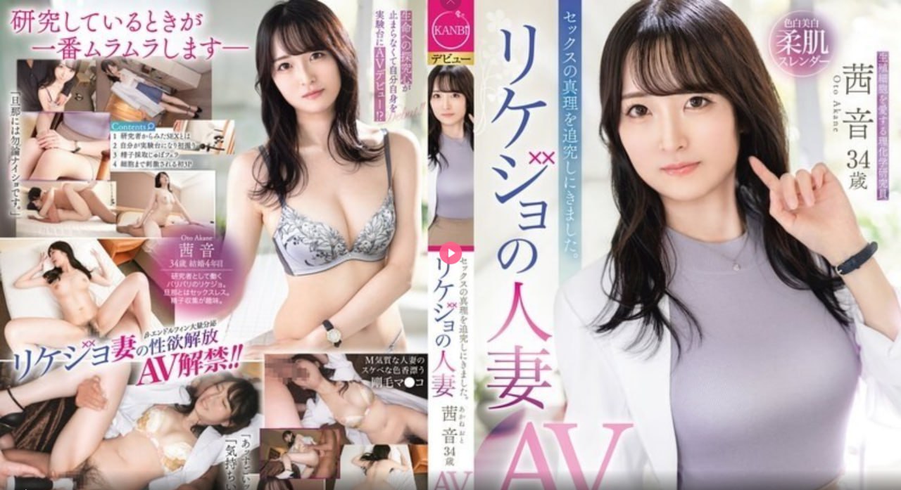 土豆网视频メイリン モデルコレクション メ超清毛片AV高清在线观看