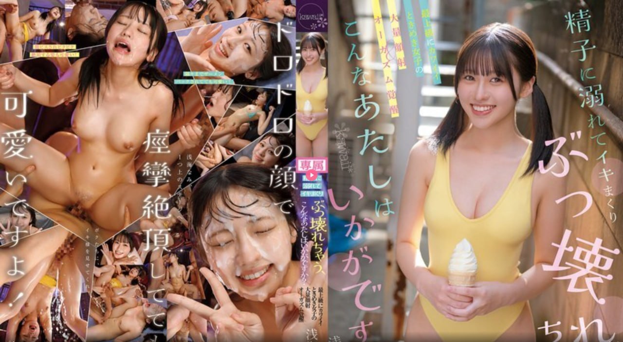 18禁动画メイリン モデルコレクション メ免费无码西欧av高清在线观看