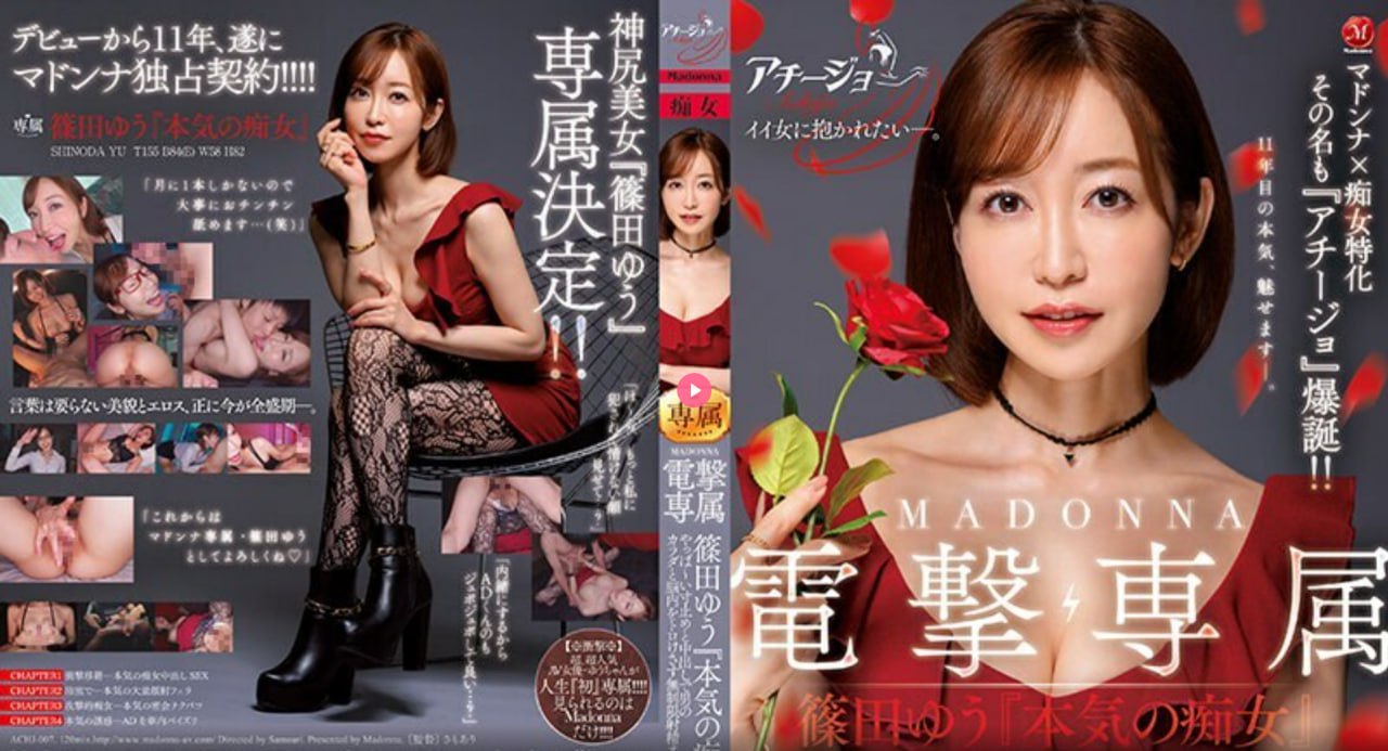在线免费看av的网站メイリン モデルコレクション メ99精品免费中文字幕一区高清在线观看