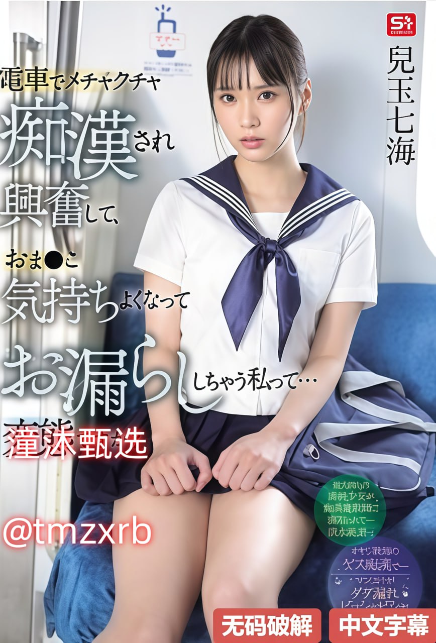 日夜啪啪一区二区三区メイリン モデルコレクション メ欧美高清一区二区欧美高清在线观看