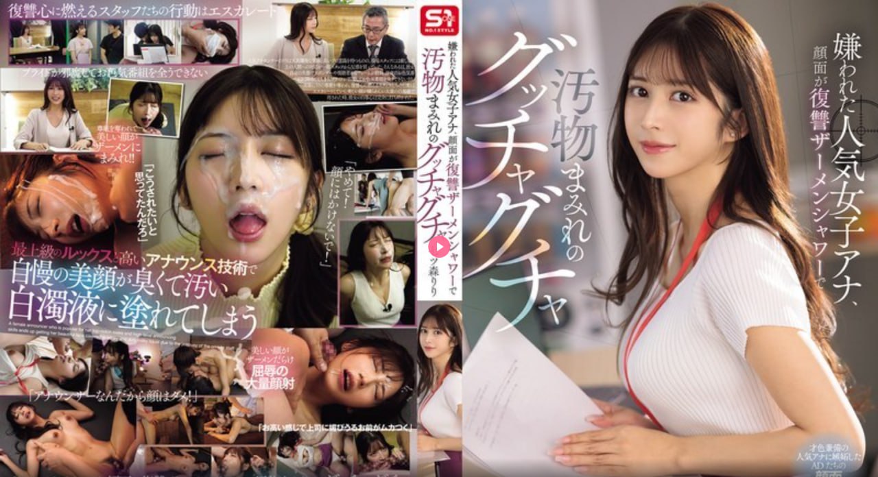 男女色爱AV综合区メイリン モデルコレクション メ日本免费不卡一区二区三区久久高清在线观看