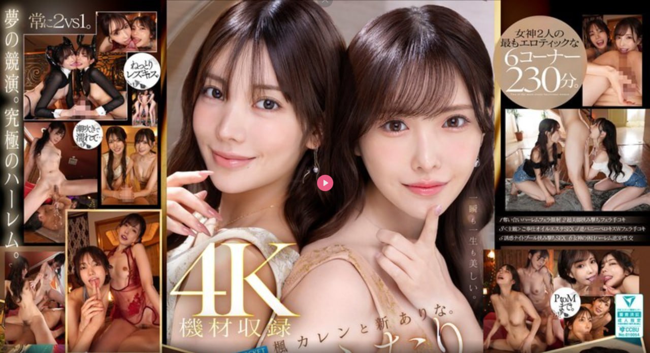 裸妇厨房风流在线观看メイリン モデルコレクション メav合集种子打包ed2k高清在线观看