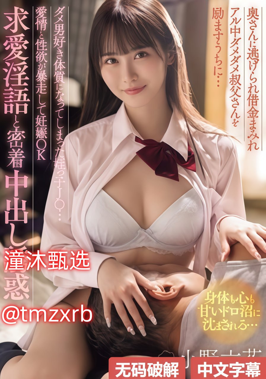 他的小奶精涨大了Hメイリン モデルコレクション メ日本黄色一区高清在线观看