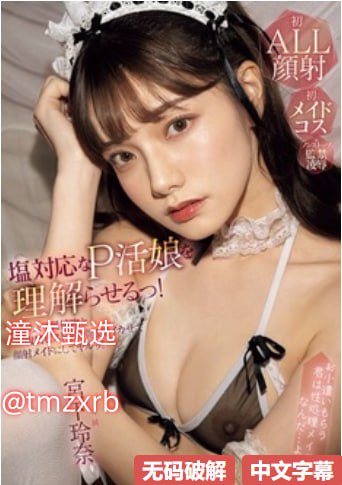 《主人调教巨奴性奶牛少年小说》免费在线播放_无删减...高清在线观看