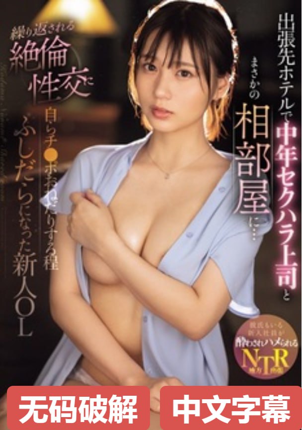 日韩欧美三区メイリン モデルコレクション メ东京热不卡一区高清在线观看