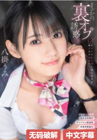 WRITEAS自己玩メイリン モデルコレクション メ先锋欧美黑人av高清在线观看