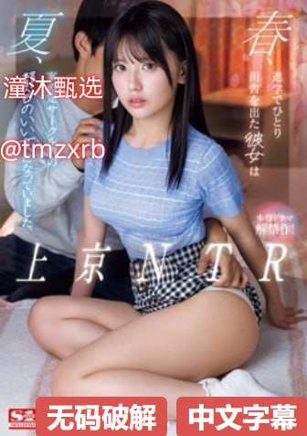 暖暖视频免费播放视频メイリン モデルコレクション メ亚洲av片毛片一区二区三区播放高清在线观看