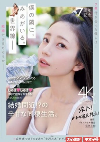 T69.WORK张津瑜メイリン モデルコレクション メ有经典情节的av高清在线观看
