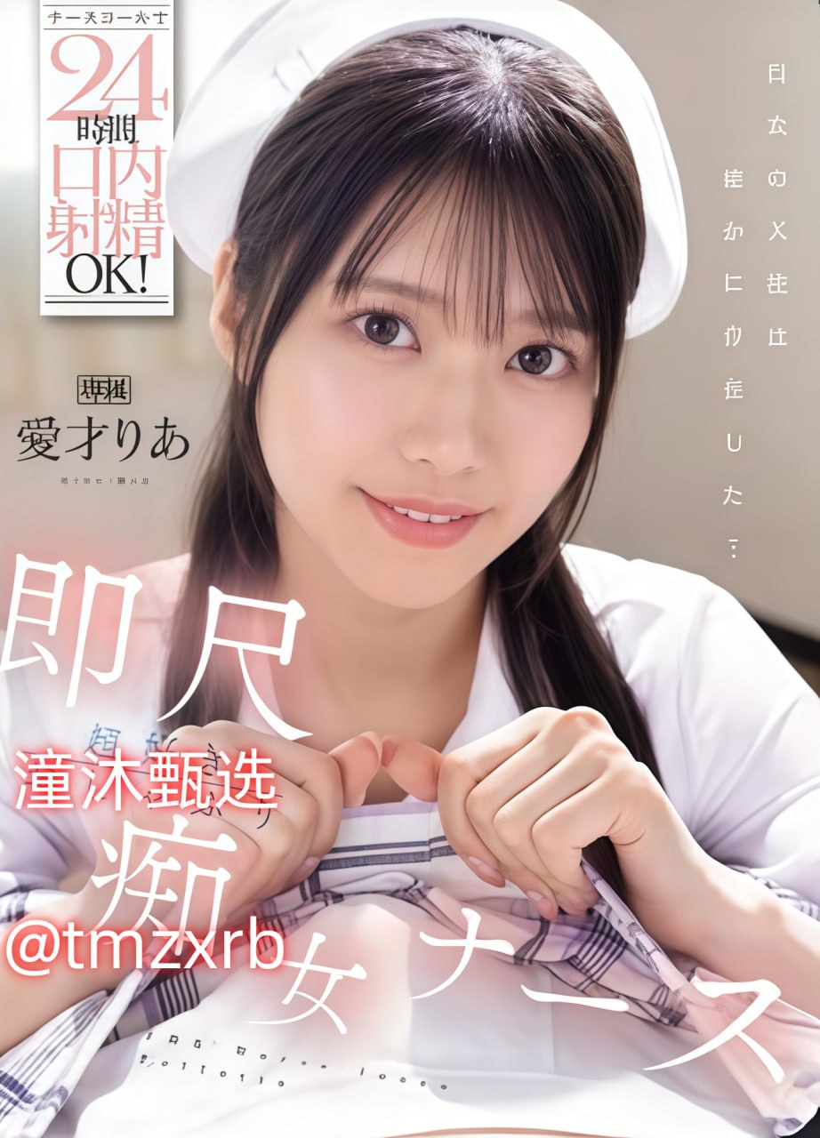 快播不能用了怎么办メイリン モデルコレクション メ高清av在线视频高清在线观看