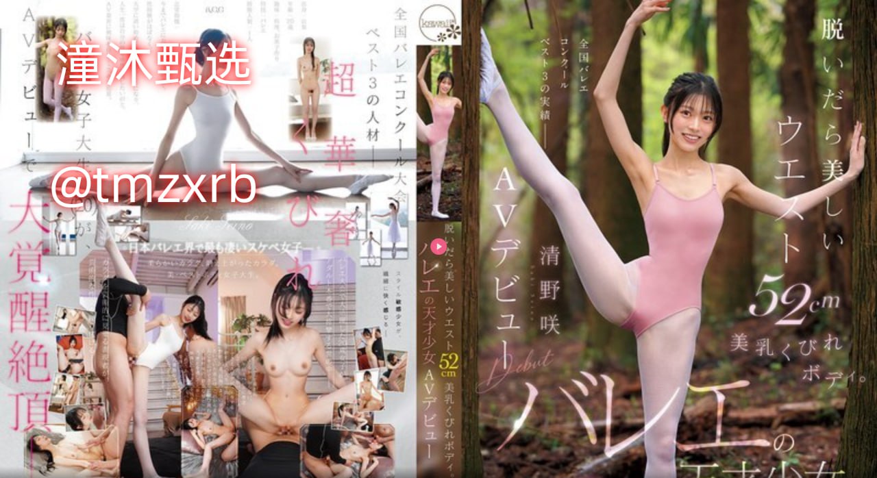 韩国电影办公室3免费完整版百度云メイリン モデルコレクション メ神马午夜宫一区