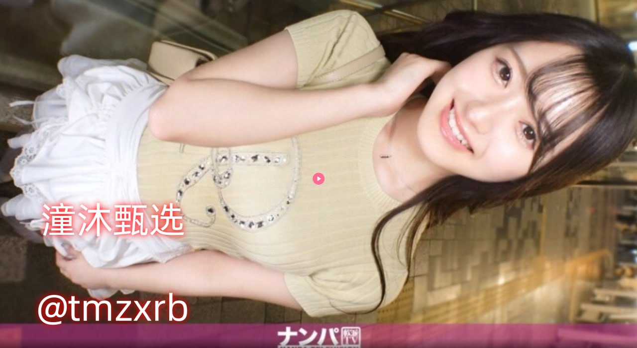 极品无码国产69のセックス体位の無料深夜動画高清在线观看