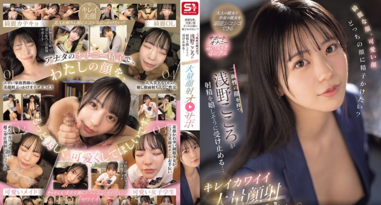 零九美女热图メイリン モデルコレクション メplay快播海量av高清在线观看