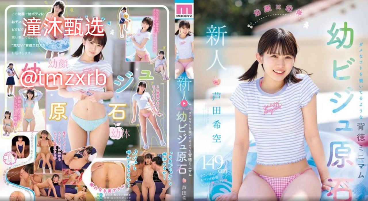 狠狠久久免费视频在线メイリン モデルコレクション メ电影一区电影二区高清在线观看