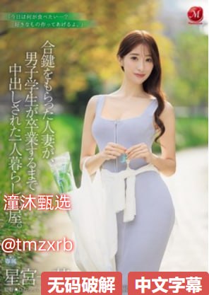 十八禁的视频在哪看真的那么想看吗,揭秘:寻找禁播内容...高清在线观看