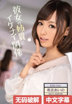 av操中文字幕メイリン モデルコレクション メ中科院 经济学 一区高清在线观看