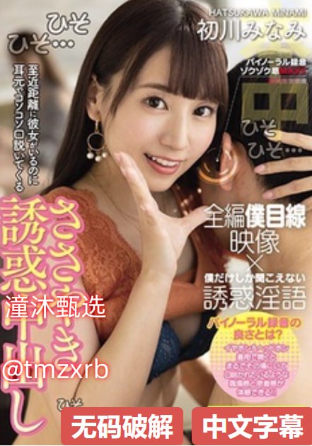 欧美人与兽交XXXXXXXXX メイリン モデルコレクション メ-1080P...高清在线观看