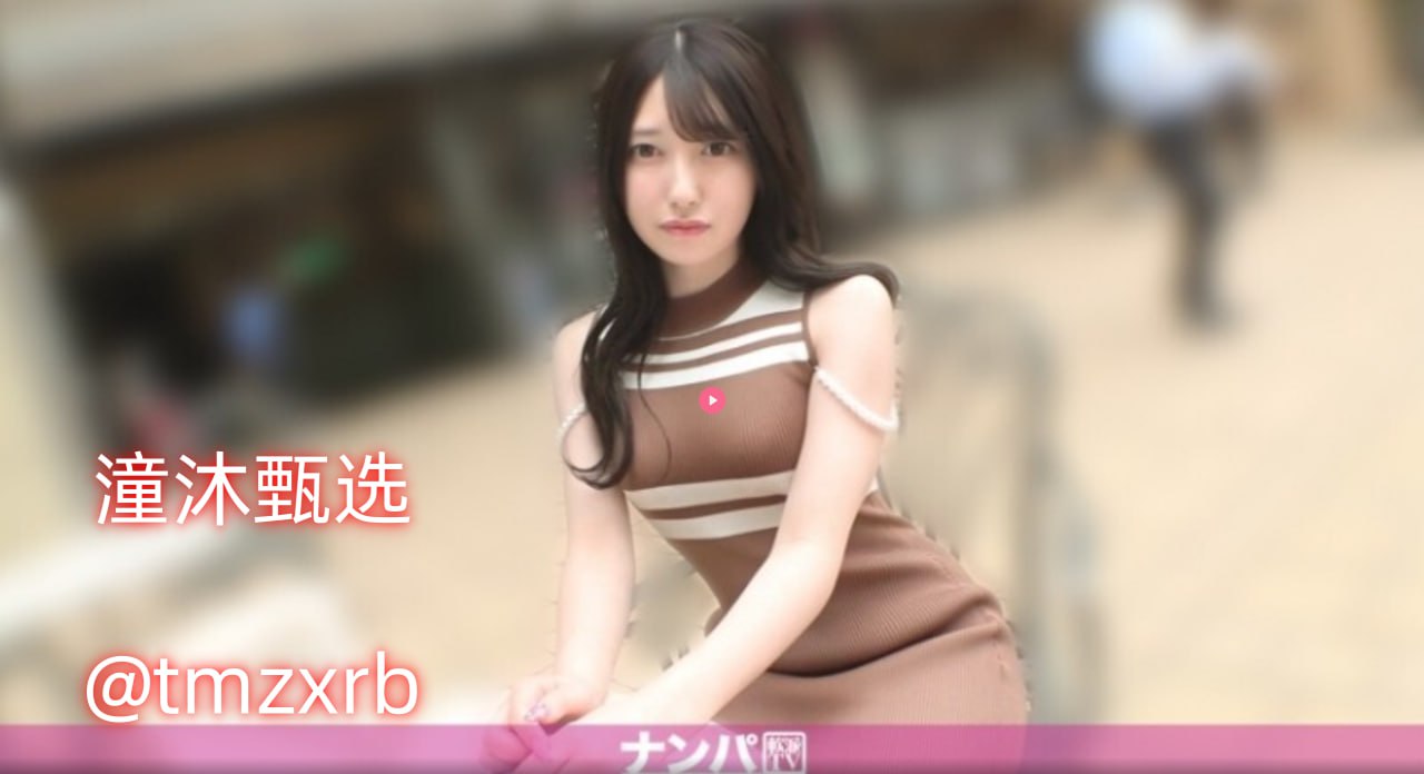 AV女明星名单メイリン モデルコレクション メ欧美国产精品一区二区激情高清在线观看