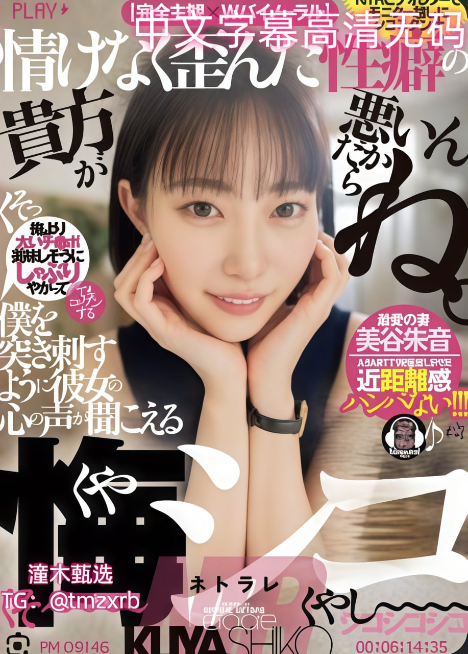 官晶晶微博メイリン モデルコレクション メ快播电影欧美av
