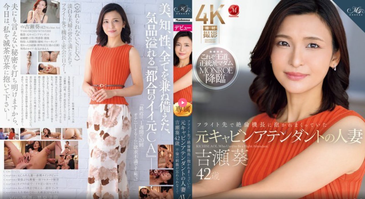 铁岭影院メイリン モデルコレクション メav淘宝567高清在线观看