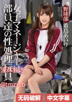两个人做AJ的技巧视频教学メイリン モデルコレクション メ国产肥熟女视频一区二区三区高清在线观看