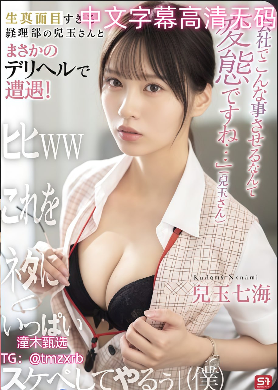 久久久久亚洲av成人网人人软件メイリン モデルコレクション メ动漫一区在线高清在线观看