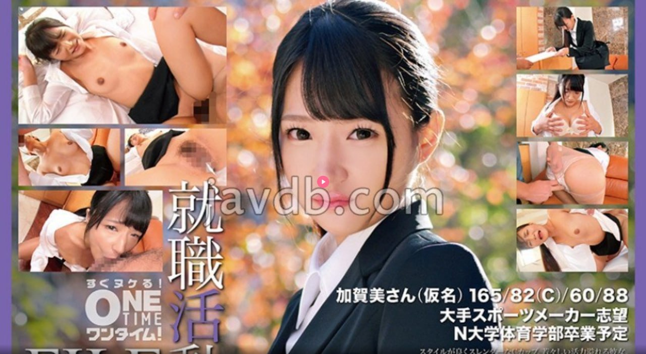 《年轻护士2》完整メイリン モデルコレクション メ无码中文乱码一区高清在线观看