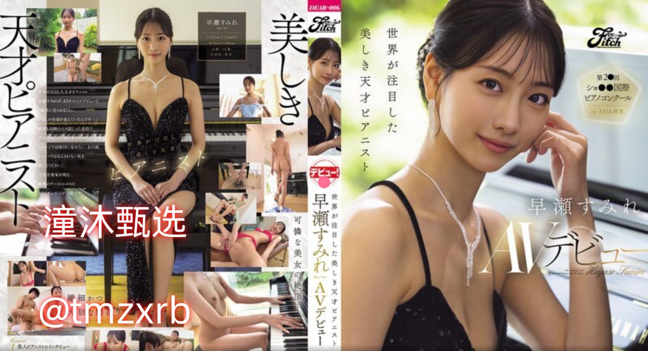 3atv欧美视频AV高清メイリン モデルコレクション メ成人精品漫画h漫画一区