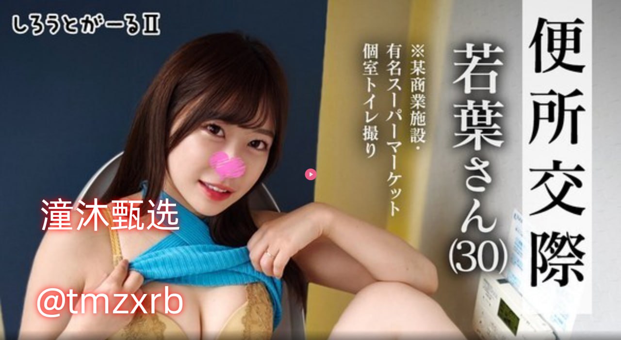 女生黏糊糊的水哄睡柔情似水,温馨陪伴,柔情如水,呵护...高清在线观看