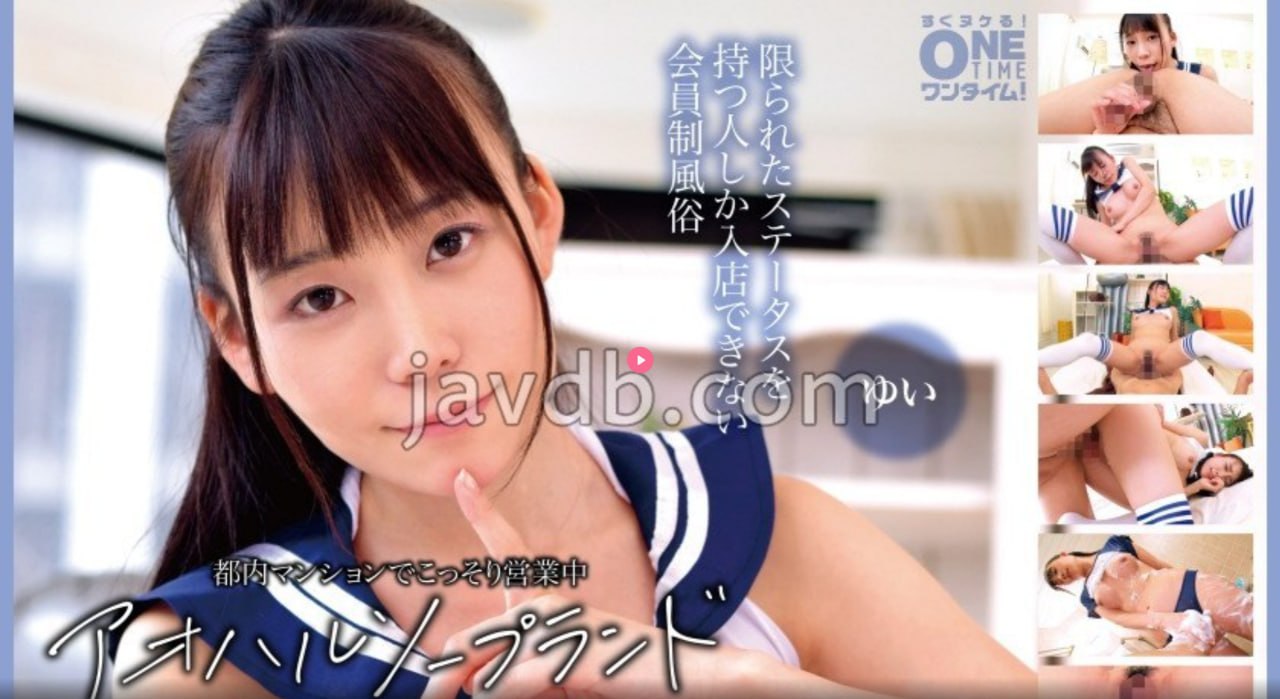 免费网络推广软件メイリン モデルコレクション メ好看的剧情无码av动漫高清在线观看