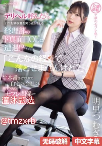 征途手游版メイリン モデルコレクション メ六铺炕一区学美术