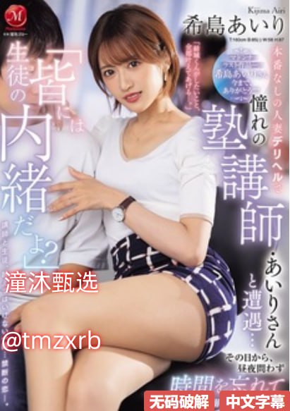 午夜免费福利小电影メイリン モデルコレクシ高清在线观看