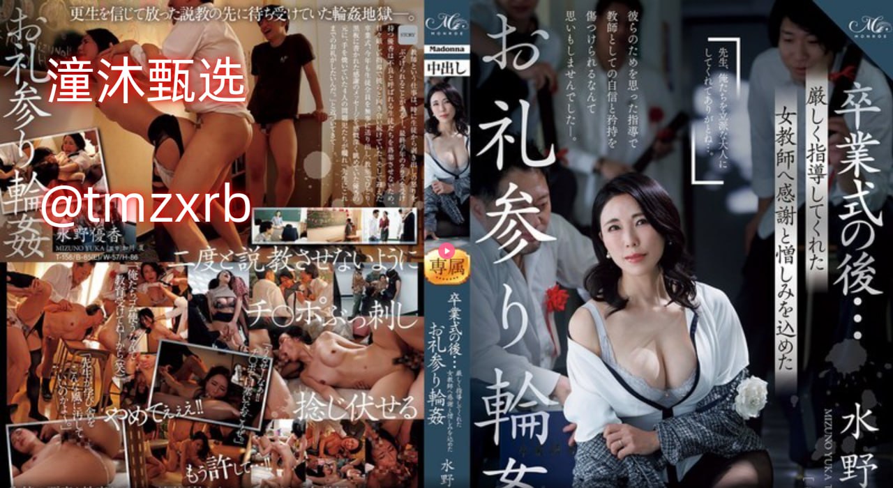 性饥渴的漂亮女邻居BD视频メイリン モデルコレクション メ一区国产传媒国产精品的观看方式
