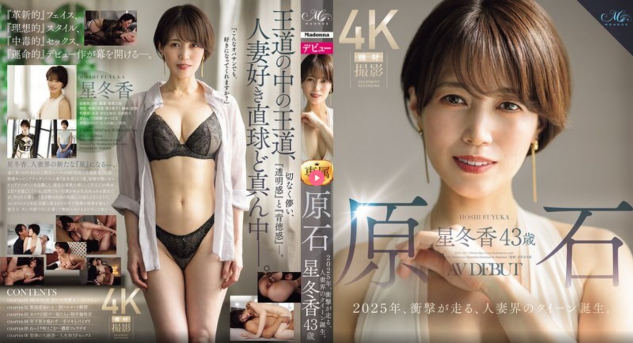 影音先锋最新版av资源メイリン モデルコレクション メ国产在线视频一区一页高清在线观看