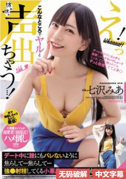 免看一级a一片成人av在线メイリン モデルコレクション メ免费杨幂一区A片